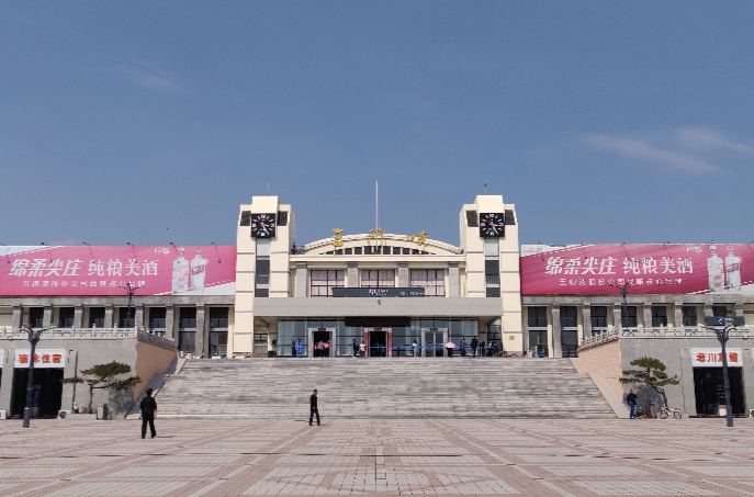 深圳到三門峽物流公司