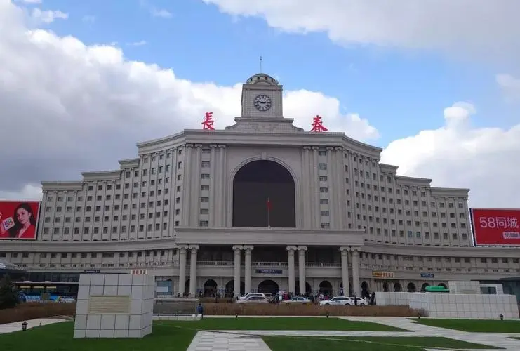 南通到長(zhǎng)春貨運(yùn)公司_南通到長(zhǎng)春貨運(yùn)專線