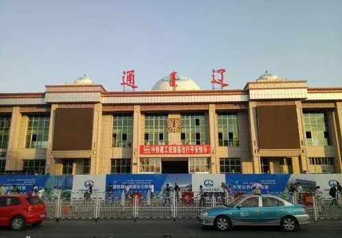 寧波到通遼物流專線-寧波至通遼貨運(yùn)公司