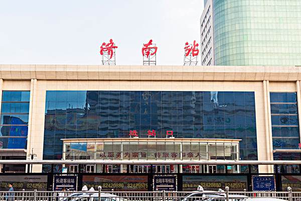 義烏市到濟南物流專線-義烏市至濟南貨運公司