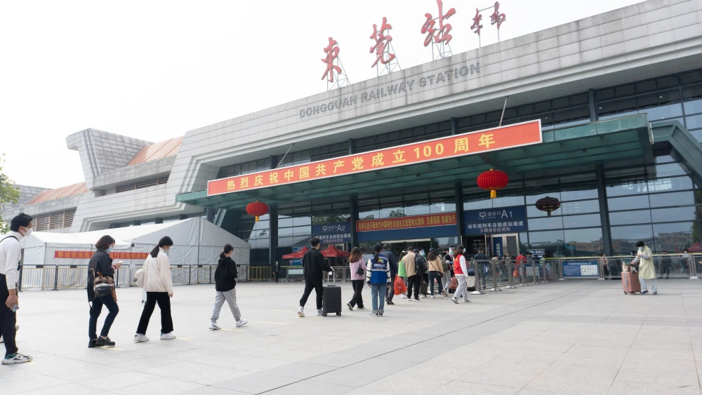 麗水到東莞物流專線-麗水至東莞貨運(yùn)公司