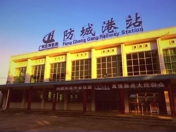 杭州到防城港物流專線-杭州至防城港貨運公司