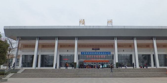 湖州到梧州物流專線-湖州至梧州貨運公司