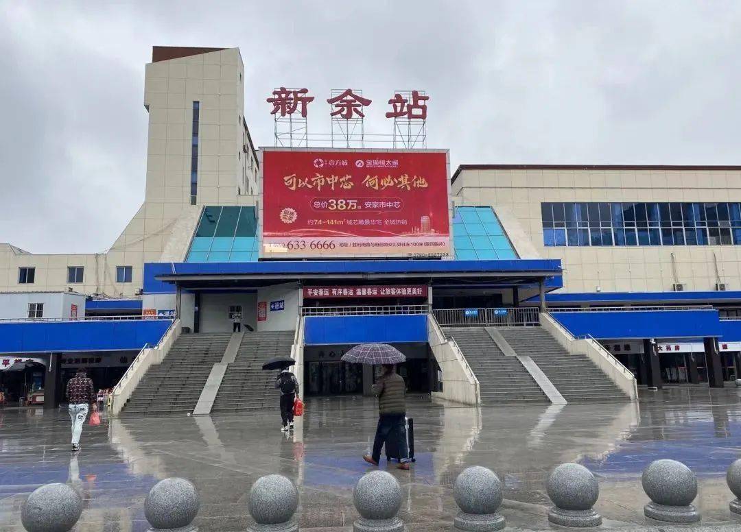 湖州到新余物流專線-湖州至新余貨運公司