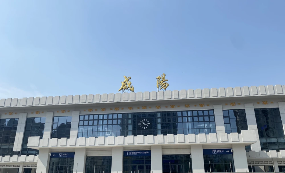 湖州到咸陽物流專線-湖州至咸陽貨運(yùn)公司