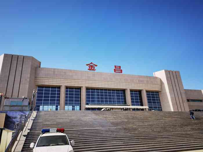 杭州到金昌物流專線-杭州至金昌貨運公司