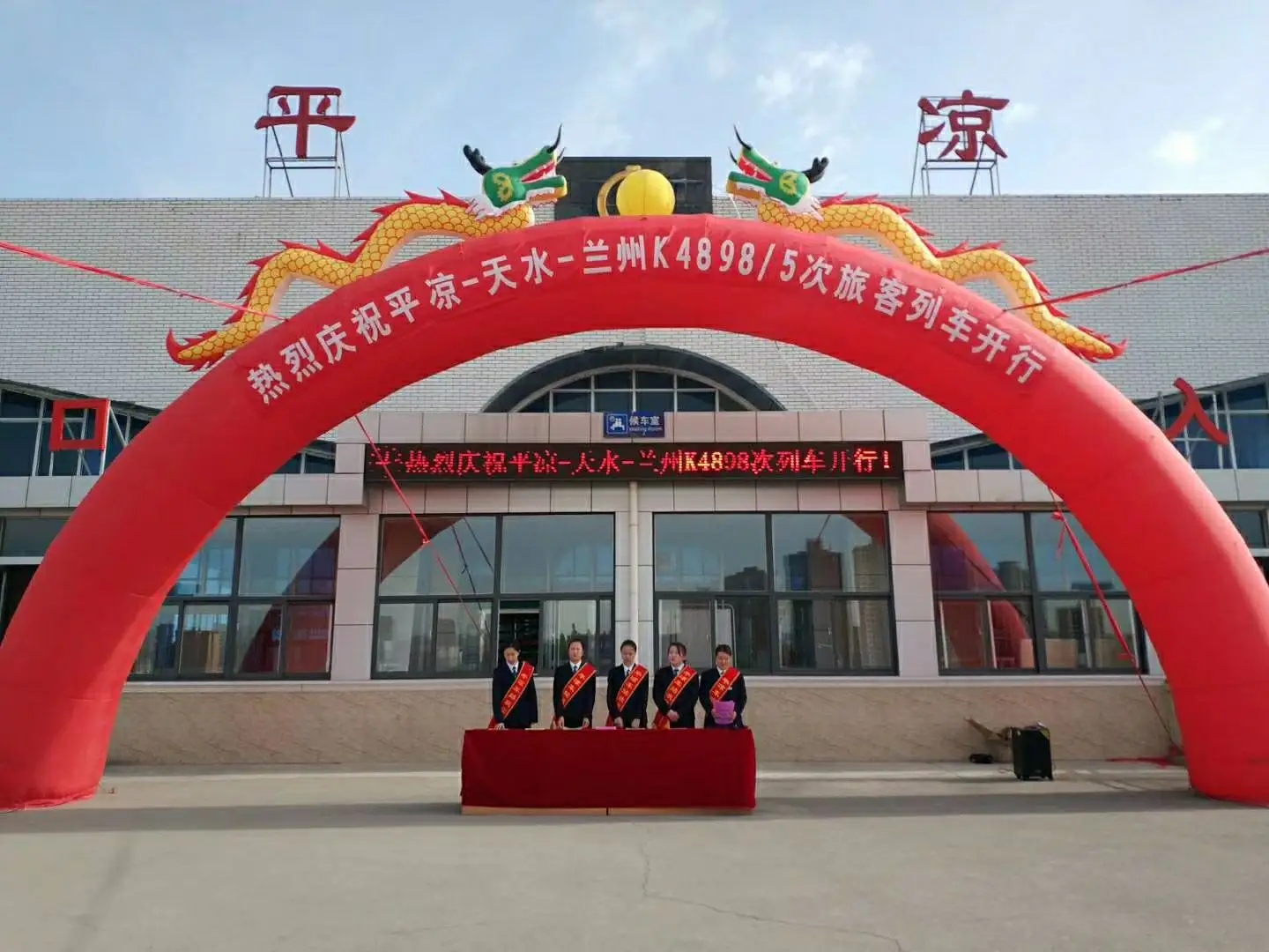 義烏市到平?jīng)鑫锪鲗＞€-義烏市至平?jīng)鲐涍\公司