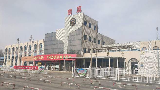 杭州到固原物流專線-杭州至固原貨運公司