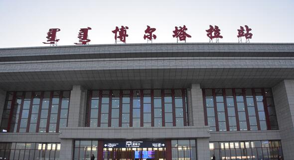 湖州到博爾塔拉物流專線-湖州至博爾塔拉貨運公司