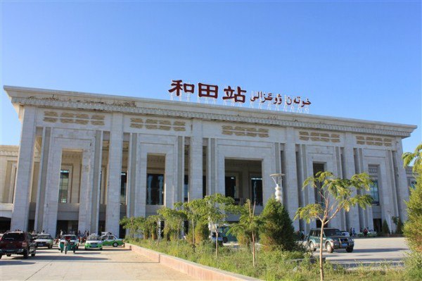 麗水到和田物流專線-麗水至和田貨運公司